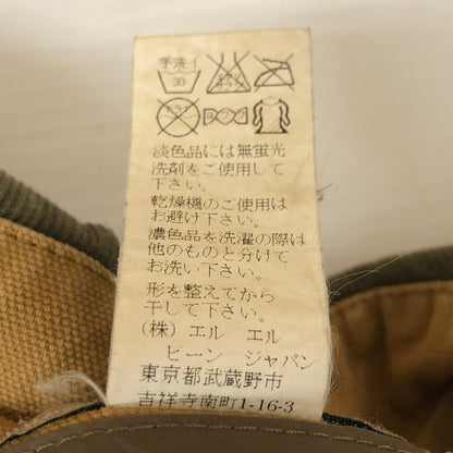 【現状渡し品】【メンズ】 L.L.Bean エルエルビーン 90's HUNTING JACKET JX74 90年代 ハンティング ジャケット アウター ライナー 144-251127-ts-09-tei サイズ：L カラー：ベージュ 万代Net店