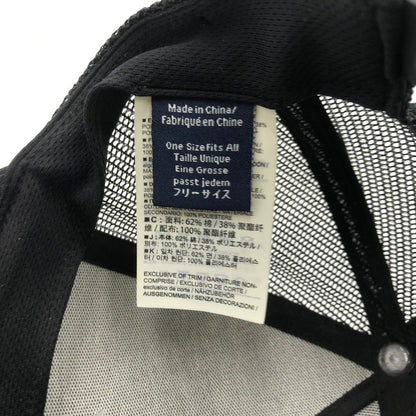 【中古品】【メンズ】 ARC'TERYX アークテリクス BIRD TRUCKER CURVED CAP バード トラッカー カーブド キャップ 帽子 185-251119-ks-10-tei サイズ：F カラー：ブラック 万代Net店