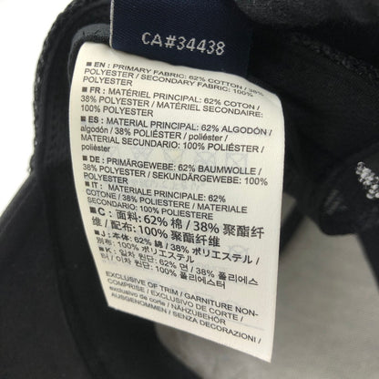 【中古品】【メンズ】 ARC'TERYX アークテリクス BIRD TRUCKER CURVED CAP バード トラッカー カーブド キャップ 帽子 185-251119-ks-10-tei サイズ：F カラー：ブラック 万代Net店