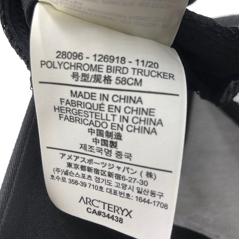【中古品】【メンズ】 ARC'TERYX アークテリクス BIRD TRUCKER CURVED CAP バード トラッカー カーブド キャップ 帽子 185-251119-ks-10-tei サイズ：F カラー：ブラック 万代Net店