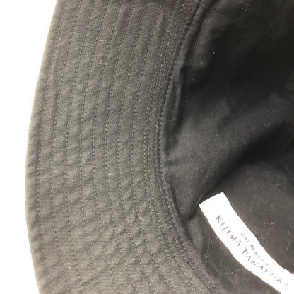 【中古品】【メンズ】 KIJIMA TAKAYUKI キジマ タカユキ VENTILE BUCKET HAT ベンタイルバケットハット 帽子 185-251119-ks-11-tei サイズ：2 カラー：ブラック 万代Net店