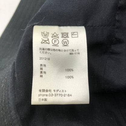 【中古品】【メンズ】 KIJIMA TAKAYUKI キジマ タカユキ VENTILE BUCKET HAT ベンタイルバケットハット 帽子 185-251119-ks-11-tei サイズ：2 カラー：ブラック 万代Net店