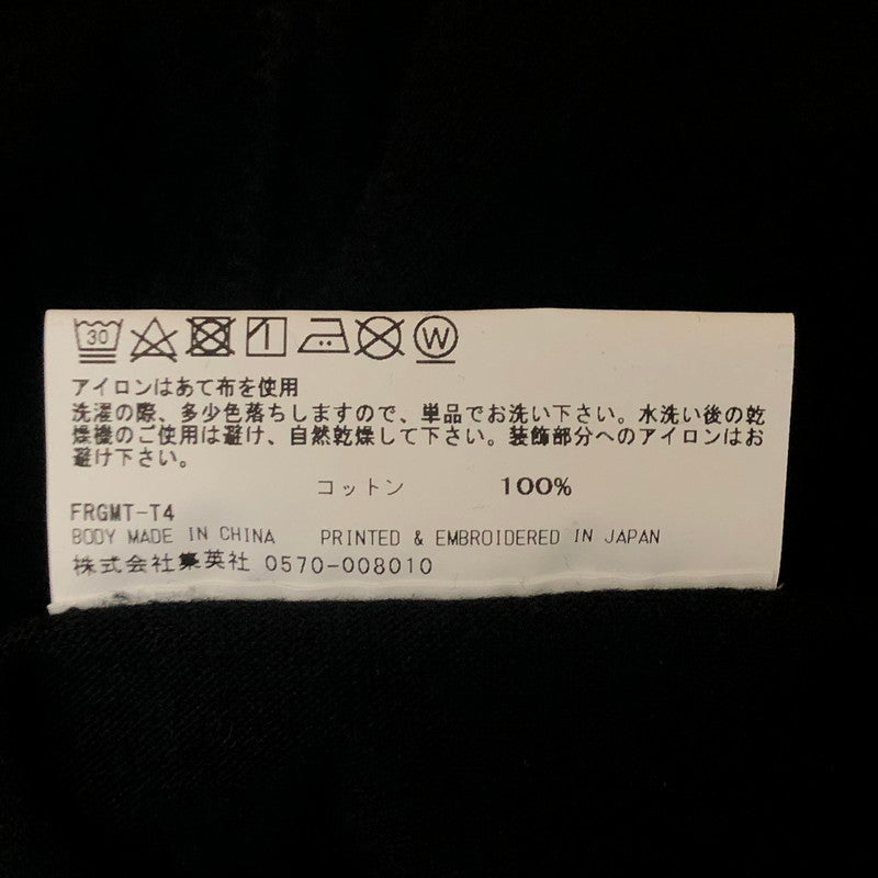 【中古品】【メンズ】 FRAGMANT UNIVERCTY フラグメント ユニバーシティ FRGMT UNV LOGO S/S TEE フラグメント ユニバーシティ ロゴ ショートスリーブ Tシャツ 半袖 トップス 142-251130-yy-07-tei サイズ：S カラー：ブラック 万代Net店