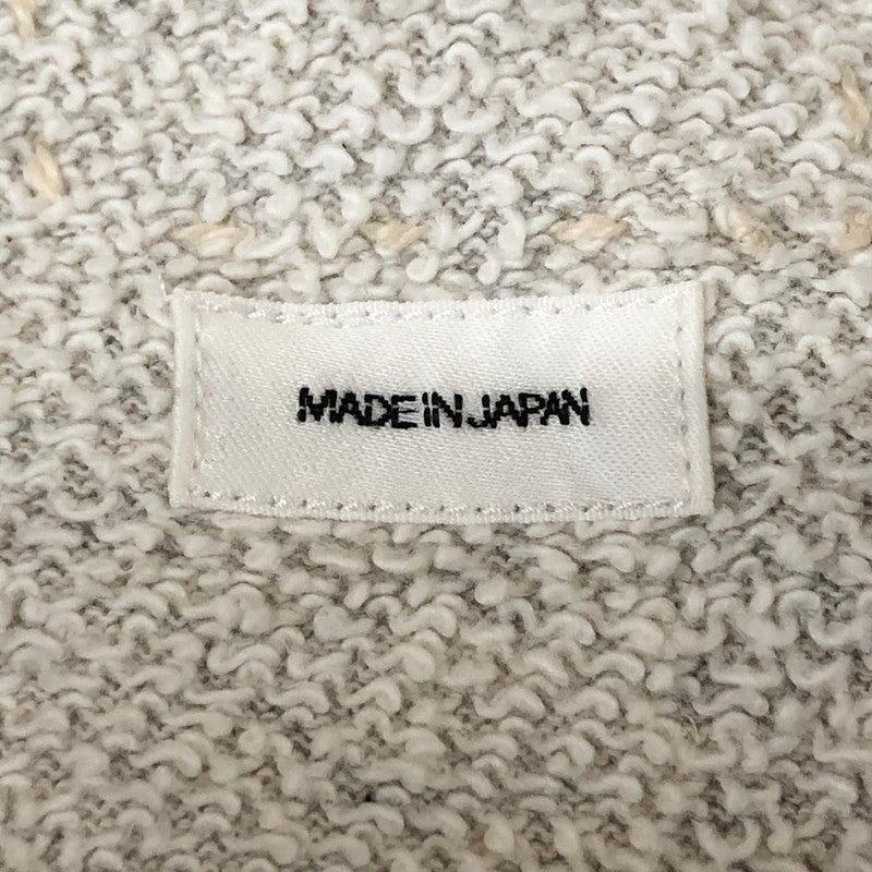 【現状渡し品】【メンズ】 VISVIM ビズビム 20AW JUMBO HOODIE PO 0120205010021 ジャンボ フーディ プルオーバー トップス パーカー 140-251128-yy-01-tei サイズ：2 カラー：グレー 万代Net店