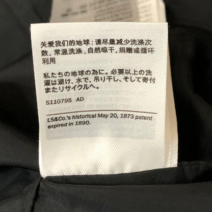 【中古品】【メンズ】 Levi's リーバイス KEARNY FIELD COAT BANDANA REMIX カーニー フィールド コート バンダナ リミックス ライトアウター 145-251128-yy-16-tei サイズ：L カラー：ブラック 万代Net店