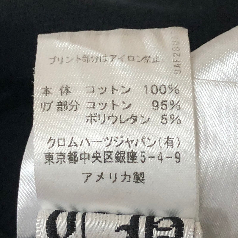 【中古品】【メンズ】 SWTSHRT PLVR LTD 2212-304-5017 スウェットシャツ プルオーバー リミテッド トップス パーカー 190-251130-yy-18-fuzh サイズ：L カラー：ブラック 万代Net店