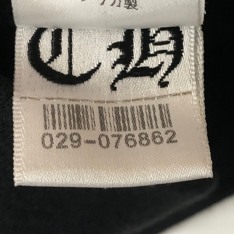 【中古品】【メンズ】 SWTSHRT PLVR LTD 2212-304-5017 スウェットシャツ プルオーバー リミテッド トップス パーカー 190-251130-yy-18-fuzh サイズ：L カラー：ブラック 万代Net店