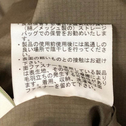 【中古品】【メンズ/レディース】 THE NORTH FACE ザ・ノースフェイス ALTERATION BAFFS JACKET ND92360 オルタレーション バフズ ジャケット アウター ダウンジャケット GORE-TEX 144-251129-ks-08-tei サイズ：XL カラー：フォールンロック 万代Net店