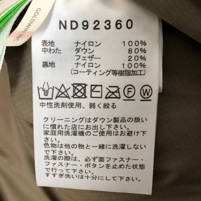 【中古品】【メンズ/レディース】 THE NORTH FACE ザ・ノースフェイス ALTERATION BAFFS JACKET ND92360 オルタレーション バフズ ジャケット アウター ダウンジャケット GORE-TEX 144-251129-ks-08-tei サイズ：XL カラー：フォールンロック 万代Net店