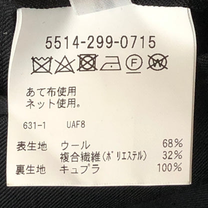 【中古品】【メンズ】 UNITED ARROWS＆SONS by SHUNTA NAKAJIMA ユナイテッドアローズ アンド サンズ バイ シュンタ ナカジマ SIDE ZIP PANT 5514-299-0715 サイドジップ パンツ ボトムス 158-251129-ks-23-tei サイズ：L カラー：ブラック 万代Net店