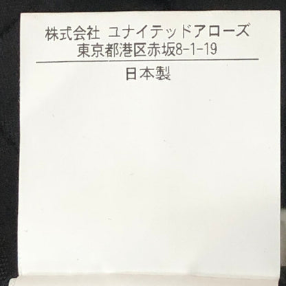 【中古品】【メンズ】 UNITED ARROWS＆SONS by SHUNTA NAKAJIMA ユナイテッドアローズ アンド サンズ バイ シュンタ ナカジマ SIDE ZIP PANT 5514-299-0715 サイドジップ パンツ ボトムス 158-251129-ks-23-tei サイズ：L カラー：ブラック 万代Net店