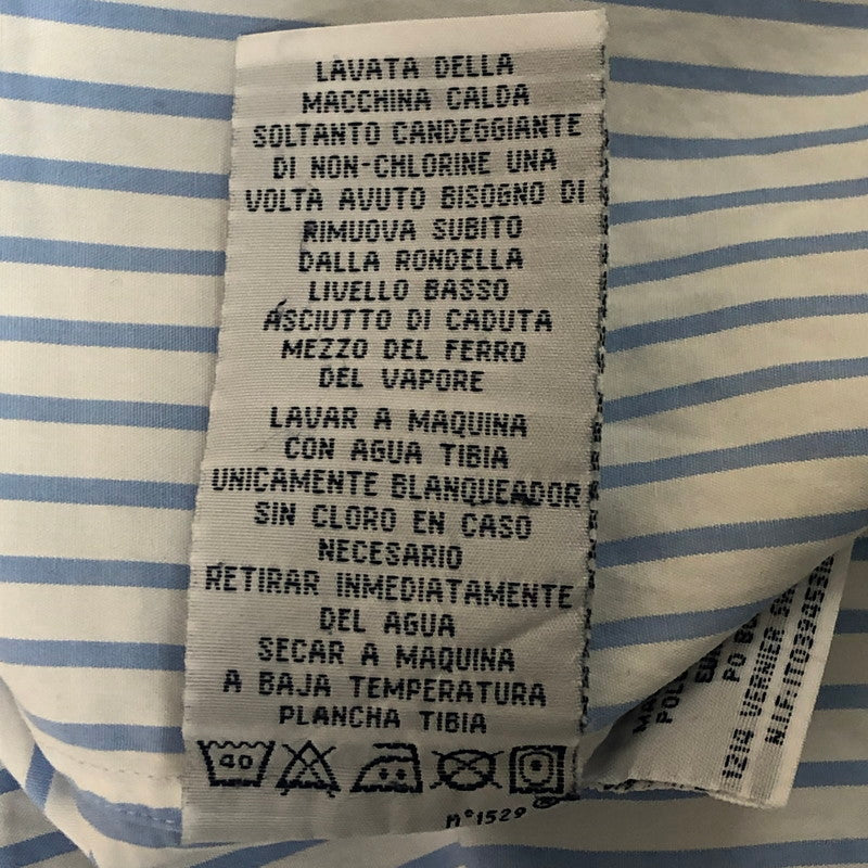 【中古品】【メンズ】 RALPH LAUREN ラルフローレン 90's STRIPE L/S SHIRT 90年代 ストライプ ロングスリーブ シャツ 長袖 トップス 147-251129-ks-17-tei サイズ：XL カラー：ブルーホワイト 万代Net店