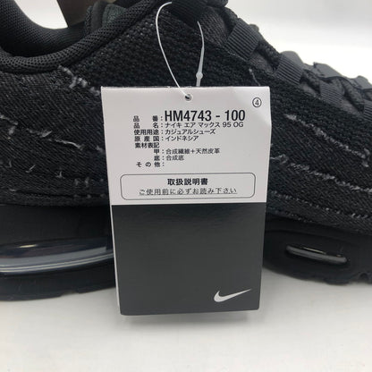 【中古美品】【メンズ】 NIKE ナイキ × Levi's リーバイス AIR MAX 95 OG HM4743-400 エアーマックス 95 スニーカー 靴 160-251203-ks-09-tei カラー：Black 万代Net店