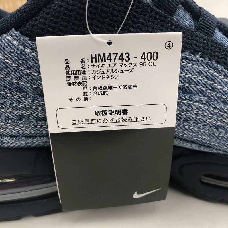 【中古美品】【メンズ】 NIKE ナイキ × Levi's リーバイス AIR MAX 95 OG HM4743-400 エアーマックス 95 スニーカー 靴 160-251203-ks-08-tei カラー：Indigo 万代Net店