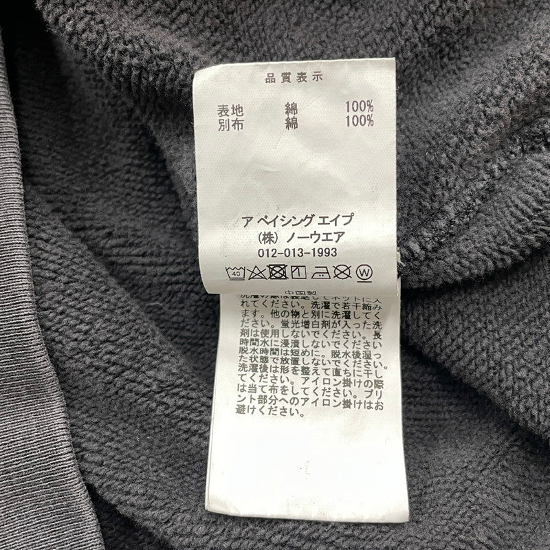 【中古品】【メンズ】 A BATHING APE アベイシングエイプ OVERDYE CREWNECK 001SWJ701005I オーバーダイ クルーネック トップス スウェット トレーナー 142-251204-yy-07-tei サイズ：L カラー：ブラック 万代Net店