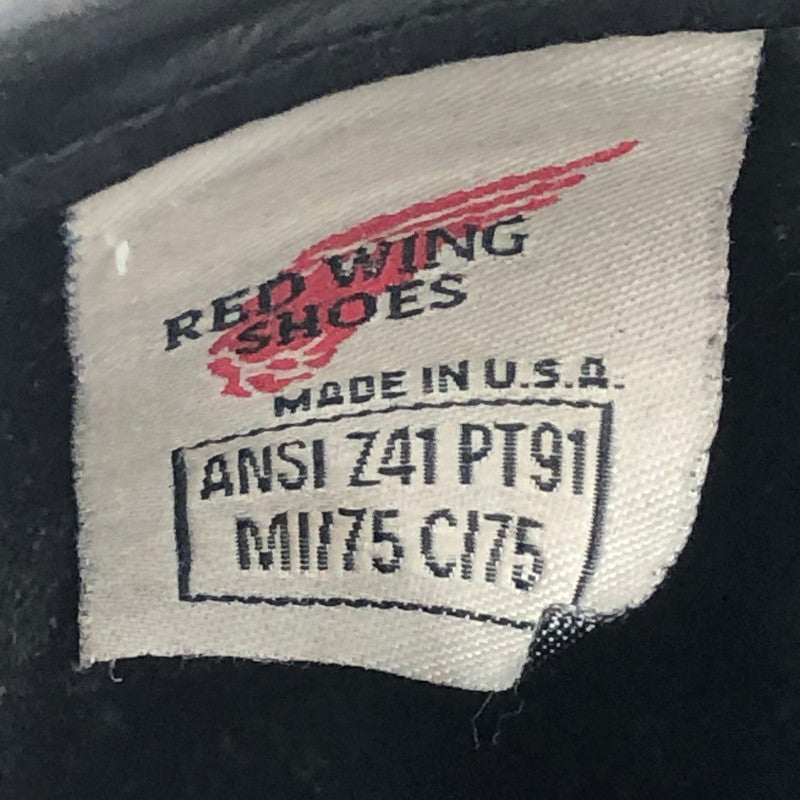 【中古品】【メンズ】 RED WING レッドウィング KNIFE POCKET ENGINEER BOOTS 8270 PT91 ナイフポケット エンジニアブーツ 靴 USA製 164-251202-yy-03-tei カラー：ブラック 万代Net店