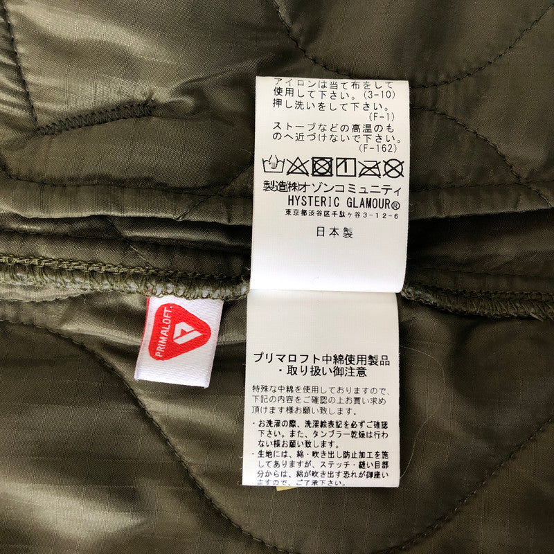 【中古品】【メンズ】 SNAKE&SKULL刺繍 M1951 FIELD JACKET 02243AB12 スネーク&スカル刺繍 M1951 フィールドジャケット ライトアウター 140-251204-yy-03-fuzh サイズ：S カラー：カーキ 万代Net店