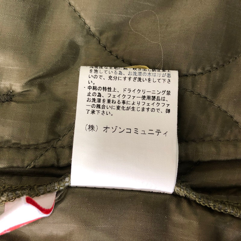 【中古品】【メンズ】 SNAKE&SKULL刺繍 M1951 FIELD JACKET 02243AB12 スネーク&スカル刺繍 M1951 フィールドジャケット ライトアウター 140-251204-yy-03-fuzh サイズ：S カラー：カーキ 万代Net店
