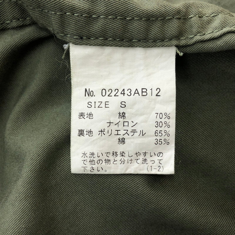 【中古品】【メンズ】 SNAKE&SKULL刺繍 M1951 FIELD JACKET 02243AB12 スネーク&スカル刺繍 M1951 フィールドジャケット ライトアウター 140-251204-yy-03-fuzh サイズ：S カラー：カーキ 万代Net店
