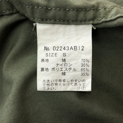 【中古品】【メンズ】 SNAKE&SKULL刺繍 M1951 FIELD JACKET 02243AB12 スネーク&スカル刺繍 M1951 フィールドジャケット ライトアウター 140-251204-yy-03-fuzh サイズ：S カラー：カーキ 万代Net店