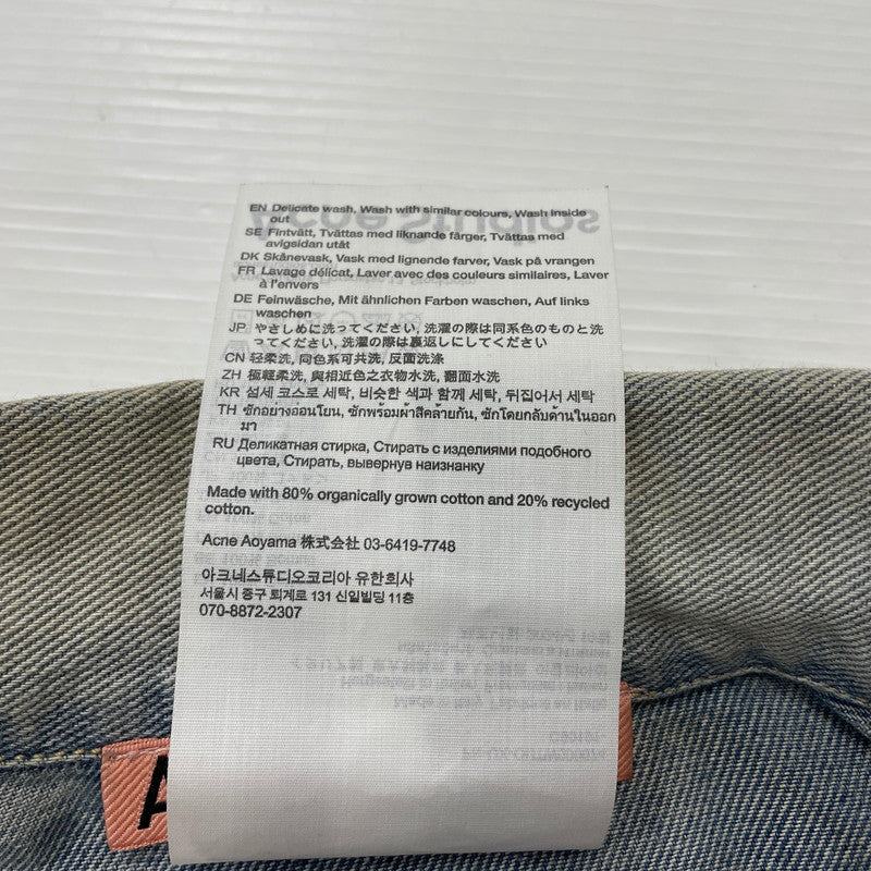 【中古品】【メンズ】 ACNE STUDIOS アクネストゥディオズ 25SS OVERSIZED FIT DENIM JAKET FN-UX-OUTW000074 C90191 オーバーサイズ フィット デニムジャケット アウター Gジャン ウォッシュ加工 140-251203-ts-05-tei サイズ：M カラー：インディゴ 万代Net店