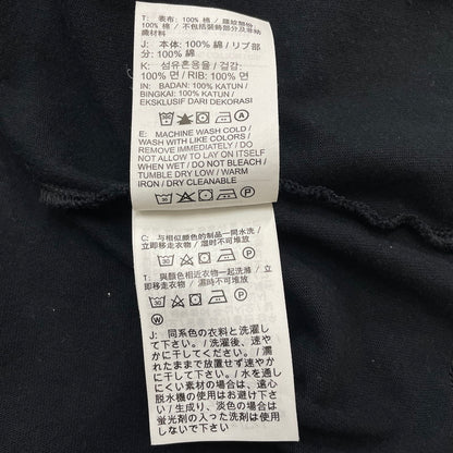 【中古品】【メンズ】 NIKE ナイキ × PEACEMINUSONE ピースマイナスワン 別注 コラボ NRG CF L/S T-SHIRT DR0097-010 ロングスリーブ Tシャツ トップス 長袖 148-251203-ts-11-tei サイズ：M カラー：ブラック 万代Net店