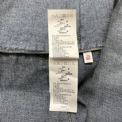 【中古品】【メンズ】 AAPE BY A BATHING APE エーエイプバイアベイシングエイプ × TOMMY JEANS トミージーンズ 別注 コラボ DENIM JACKET デニムジャケット アウター Gジャン 142-251203-ts-04-tei サイズ：S カラー：インディゴ 万代Net店