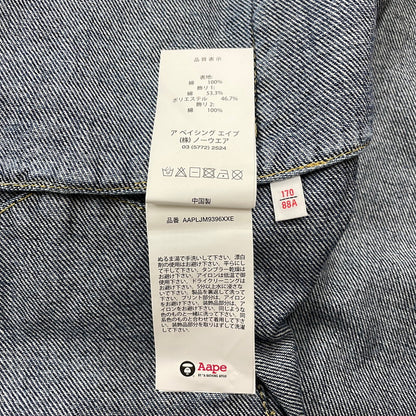 【中古品】【メンズ】 AAPE BY A BATHING APE エーエイプバイアベイシングエイプ × TOMMY JEANS トミージーンズ 別注 コラボ DENIM JACKET デニムジャケット アウター Gジャン 142-251203-ts-04-tei サイズ：S カラー：インディゴ 万代Net店