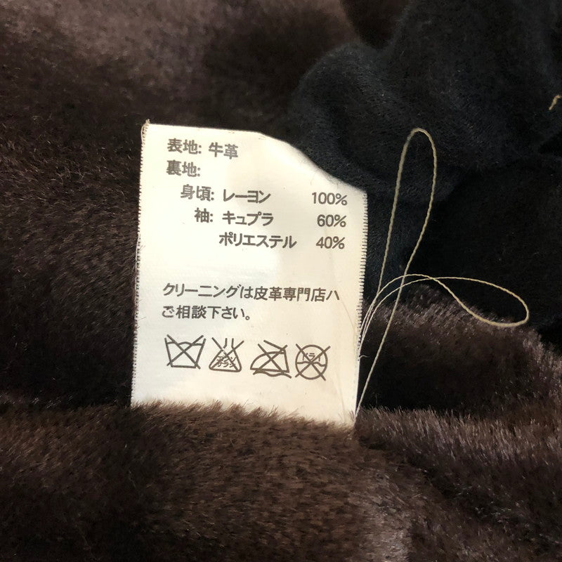 【現状渡し品】【メンズ】 WESTRIDE ウエストライド SUEDE LEATHER SINGLE RIDER JACKET スウェードレザー シングル ライダースジャケット ライトアウター 145-251205-ks-18-tei サイズ：34 カラー：ベージュ 万代Net店