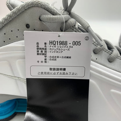 【中古品】【メンズ】 NIKE ナイキ SHOX R4 HQ1988-005 ショックス アールフォー スニーカー 靴 160-260220-ko-06-tei サイズ：29.5cm カラー：シルバー/ホワイト/ブルー 万代Net店