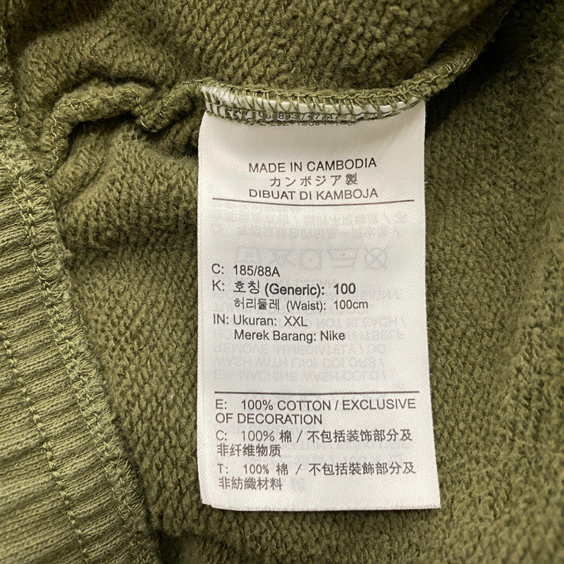 【中古品】【メンズ】 JORDAN BRAND ジョーダン ブランド LOGO SWEAT PANTS FV7253-222 ロゴ スウェット パンツ ボトムス 159-251205-yo-11-tei サイズ：XXL カラー：グリーン 万代Net店