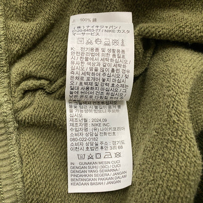 【中古品】【メンズ】 JORDAN BRAND ジョーダン ブランド LOGO SWEAT PANTS FV7253-222 ロゴ スウェット パンツ ボトムス 159-251205-yo-11-tei サイズ：XXL カラー：グリーン 万代Net店