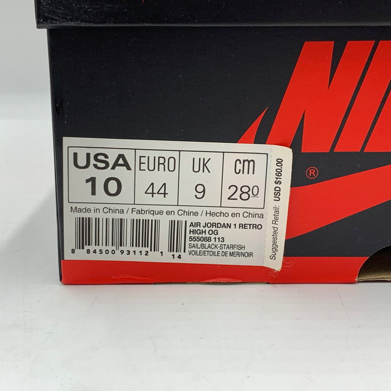 【中古品】【メンズ】 NIKE ナイキ AIR JORDAN 1 RETRO HIGH REVERSE SHATTERED BACKBOARD 555088-113 エアジョーダン 1 レトロ スニーカー 靴 160-251204-ts-09-tei サイズ：28ｃｍ カラー：オレンジ 万代Net店