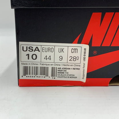 【中古品】【メンズ】 NIKE ナイキ AIR JORDAN 1 RETRO HIGH REVERSE SHATTERED BACKBOARD 555088-113 エアジョーダン 1 レトロ スニーカー 靴 160-251204-ts-09-tei サイズ：28ｃｍ カラー：オレンジ 万代Net店