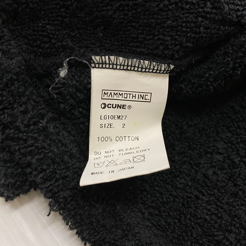 【中古品】【メンズ】 CUNE キューン PILE ZIP UP PARKA LG10EM27 パイル ジップアップ パーカー 長袖 トップス 145-251205-yo-04-tei サイズ：2 カラー：ブラック 万代Net店