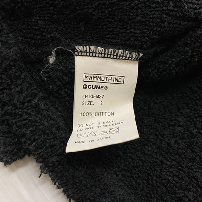 【中古品】【メンズ】 CUNE キューン PILE ZIP UP PARKA LG10EM27 パイル ジップアップ パーカー 長袖 トップス 145-251205-yo-04-tei サイズ：2 カラー：ブラック 万代Net店