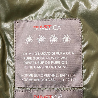 【中古品】【メンズ】 DUVETICA デュベティカ VEGA DOWN JACKET U.2240.00.1072 ベガ ダウンジャケット アウター 141-251208-yy-23-tei サイズ：46 カラー：グレー 万代Net店