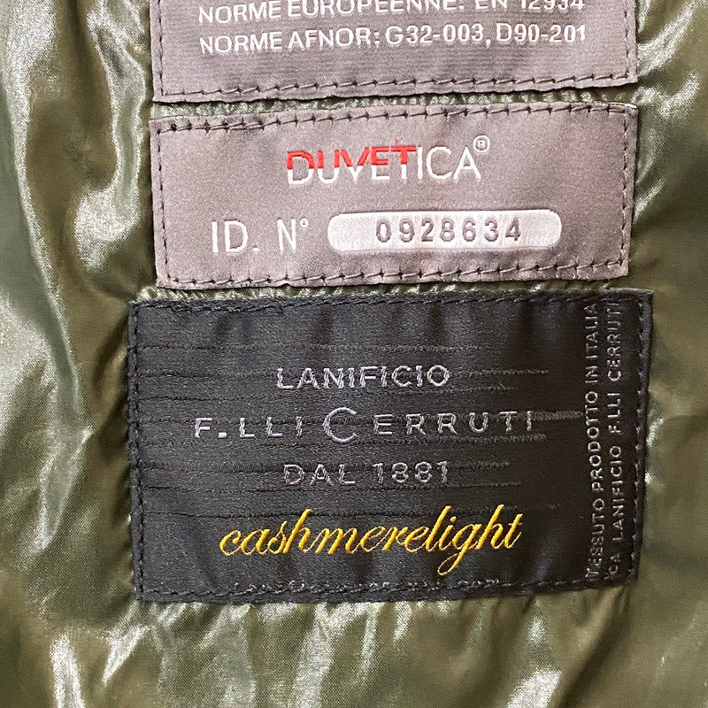 【中古品】【メンズ】 DUVETICA デュベティカ VEGA DOWN JACKET U.2240.00.1072 ベガ ダウンジャケット アウター 141-251208-yy-23-tei サイズ：46 カラー：グレー 万代Net店
