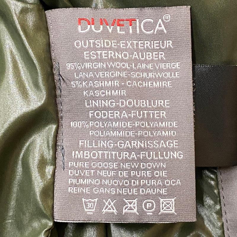 【中古品】【メンズ】 DUVETICA デュベティカ VEGA DOWN JACKET U.2240.00.1072 ベガ ダウンジャケット アウター 141-251208-yy-23-tei サイズ：46 カラー：グレー 万代Net店