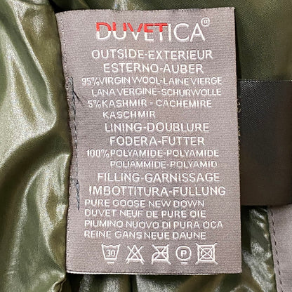 【中古品】【メンズ】 DUVETICA デュベティカ VEGA DOWN JACKET U.2240.00.1072 ベガ ダウンジャケット アウター 141-251208-yy-23-tei サイズ：46 カラー：グレー 万代Net店