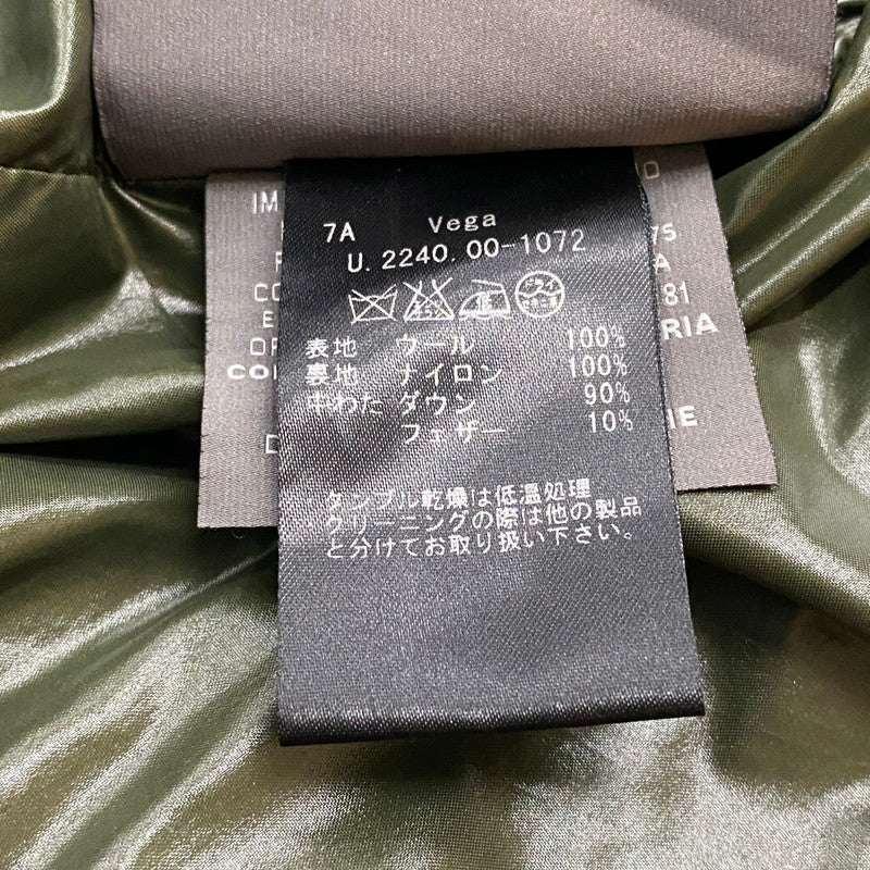 【中古品】【メンズ】 DUVETICA デュベティカ VEGA DOWN JACKET U.2240.00.1072 ベガ ダウンジャケット アウター 141-251208-yy-23-tei サイズ：46 カラー：グレー 万代Net店