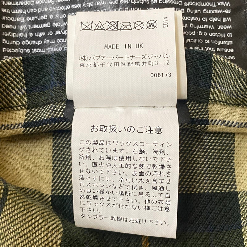 【中古品】【メンズ】 Barbour バーブァー 23AW BEDALE WAXED JACKET 232MWX0018 ビデイル ワックス ジャケット ライトアウター 141-251208-yy-15-tei サイズ：38 カラー：セージグリーン 万代Net店