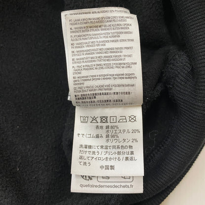 【中古品】【メンズ】 Carhartt WIP カーハート ワークインプログレス HOODED GRANT SWEAT SHIRT フーディー グラント スウェット シャツ トップス プルオーバーパーカー 145-251208-yy-09-tei サイズ：S カラー：ブラック 万代Net店