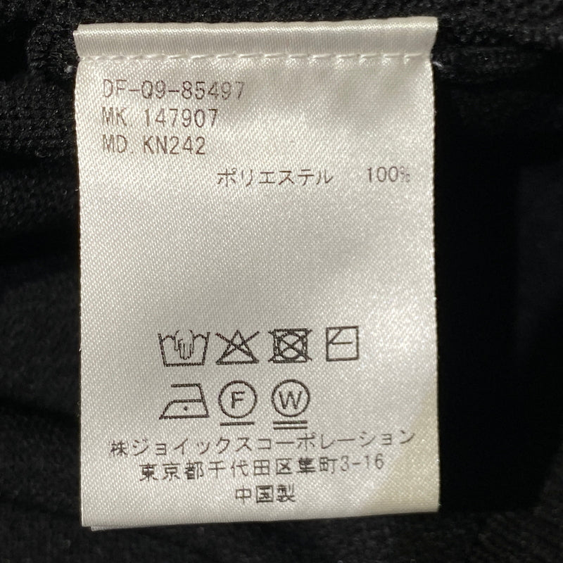 【中古品】【メンズ】 DUFFER ダファー BLACK LABEL BACK LOGO WASHABLE KNIT ブラック レーベル バックロゴ ウォッシャブル ニット 長袖 トップス 147-260824-sa-17-tei サイズ：S カラー：ブラック 万代Net店