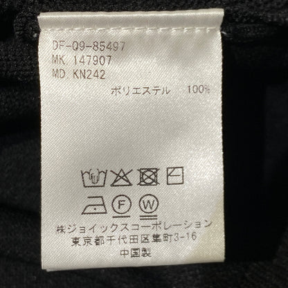 【中古品】【メンズ】 DUFFER ダファー BLACK LABEL BACK LOGO WASHABLE KNIT ブラック レーベル バックロゴ ウォッシャブル ニット 長袖 トップス 147-260824-sa-17-tei サイズ：S カラー：ブラック 万代Net店