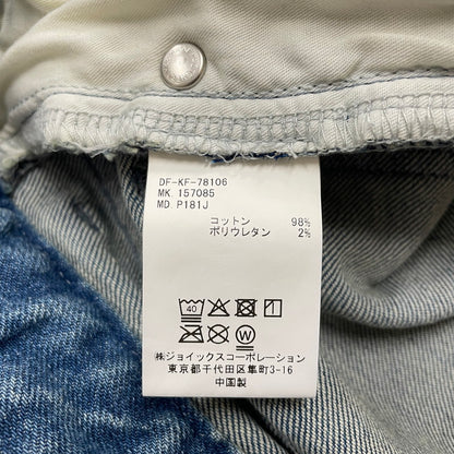 【中古品】【メンズ】 The DUFFER of ST.GEORGE ザダファーオブセントジョージ SLIM FIT DENIM ダファー レザー プロセスト エンブロイダリー スリム フィット デニム ボトムス 158-620618-sa-09-tei サイズ：M カラー：インディゴ 万代Net店