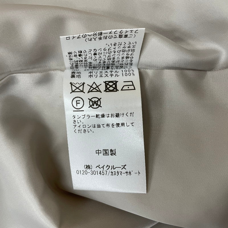 【中古美品】【レディース】 Spick and Span スピックアンドスパン SPICK AND SPAN 24AW FAKE FUR GILET フェイク ファー ジレ ライトアウター 168-251211-yo-33-tei サイズ：F カラー：グレー 万代Net店