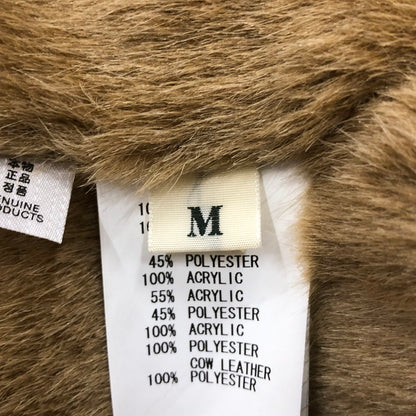 【中古品】【メンズ】 HUMAN MADE ヒューマンメイド MILITARY CANVAS COAT B-7 ミリタリー キャンバス コート アウター ジャケット 142-251209-ts-16-tei サイズ：M カラー：アイボリー 万代Net店
