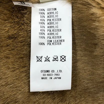【中古品】【メンズ】 HUMAN MADE ヒューマンメイド MILITARY CANVAS COAT B-7 ミリタリー キャンバス コート アウター ジャケット 142-251209-ts-16-tei サイズ：M カラー：アイボリー 万代Net店