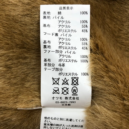 【中古品】【メンズ】 HUMAN MADE ヒューマンメイド MILITARY CANVAS COAT B-7 ミリタリー キャンバス コート アウター ジャケット 142-251209-ts-16-tei サイズ：M カラー：アイボリー 万代Net店